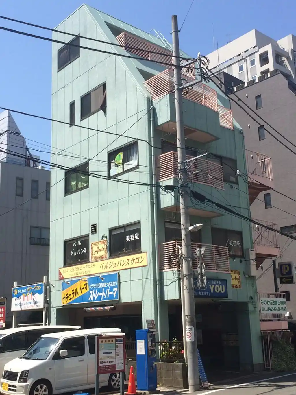 エメラルドビル 外観