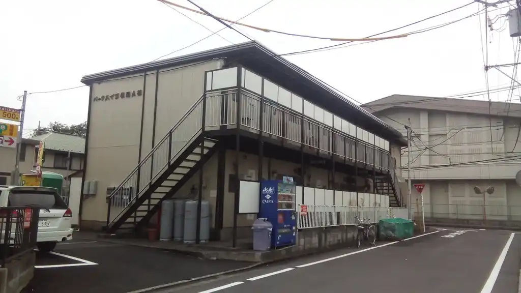 パークハイツ横尾A 外観