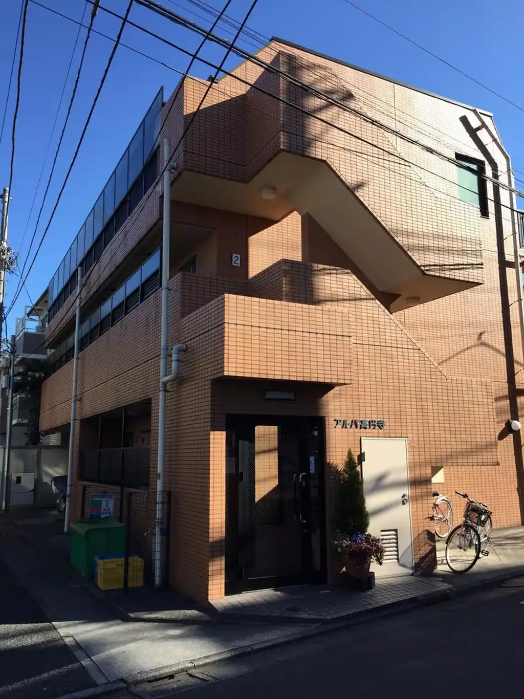 アルパ高円寺 外観