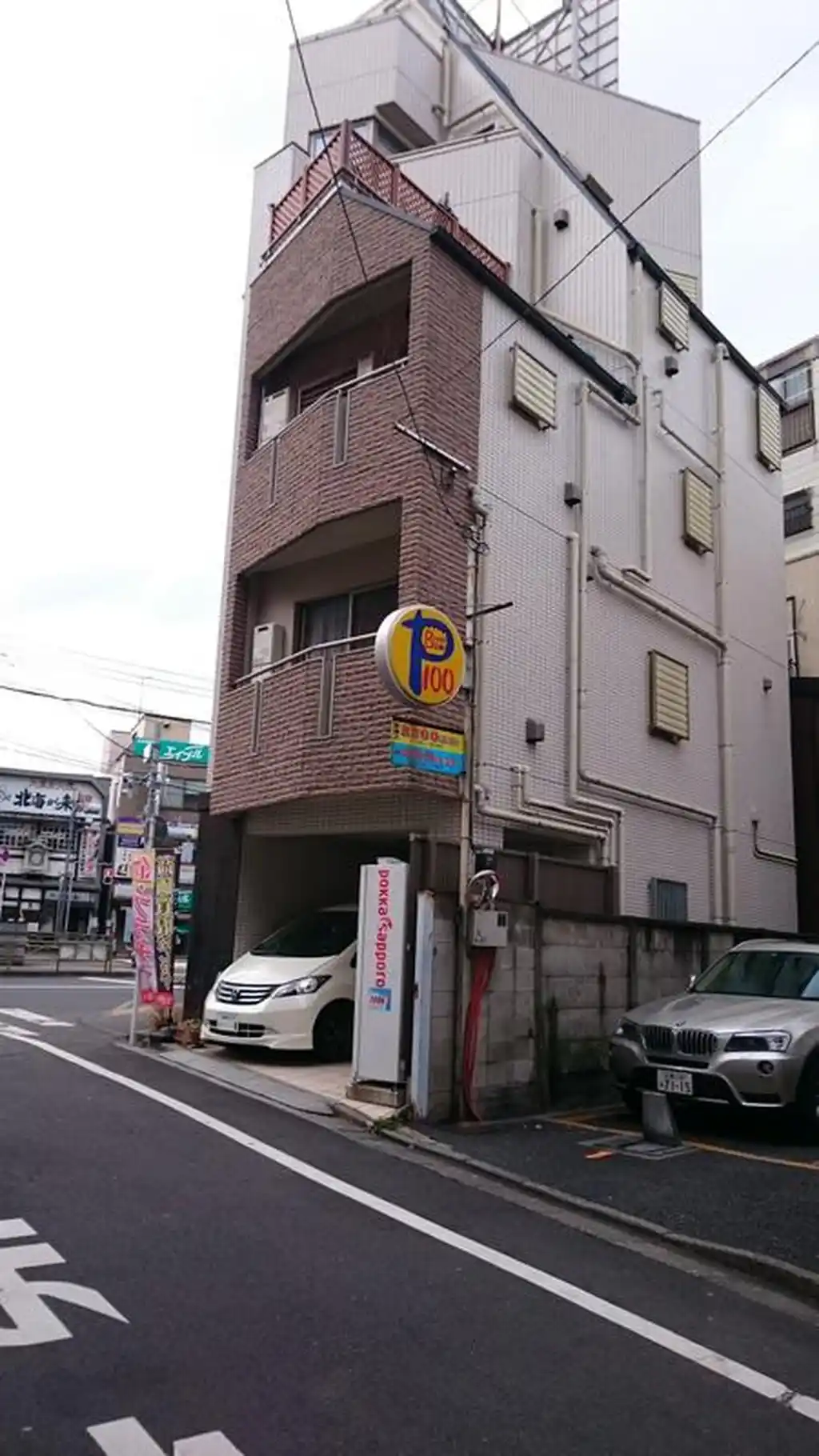 ラ・フィーユ 外観