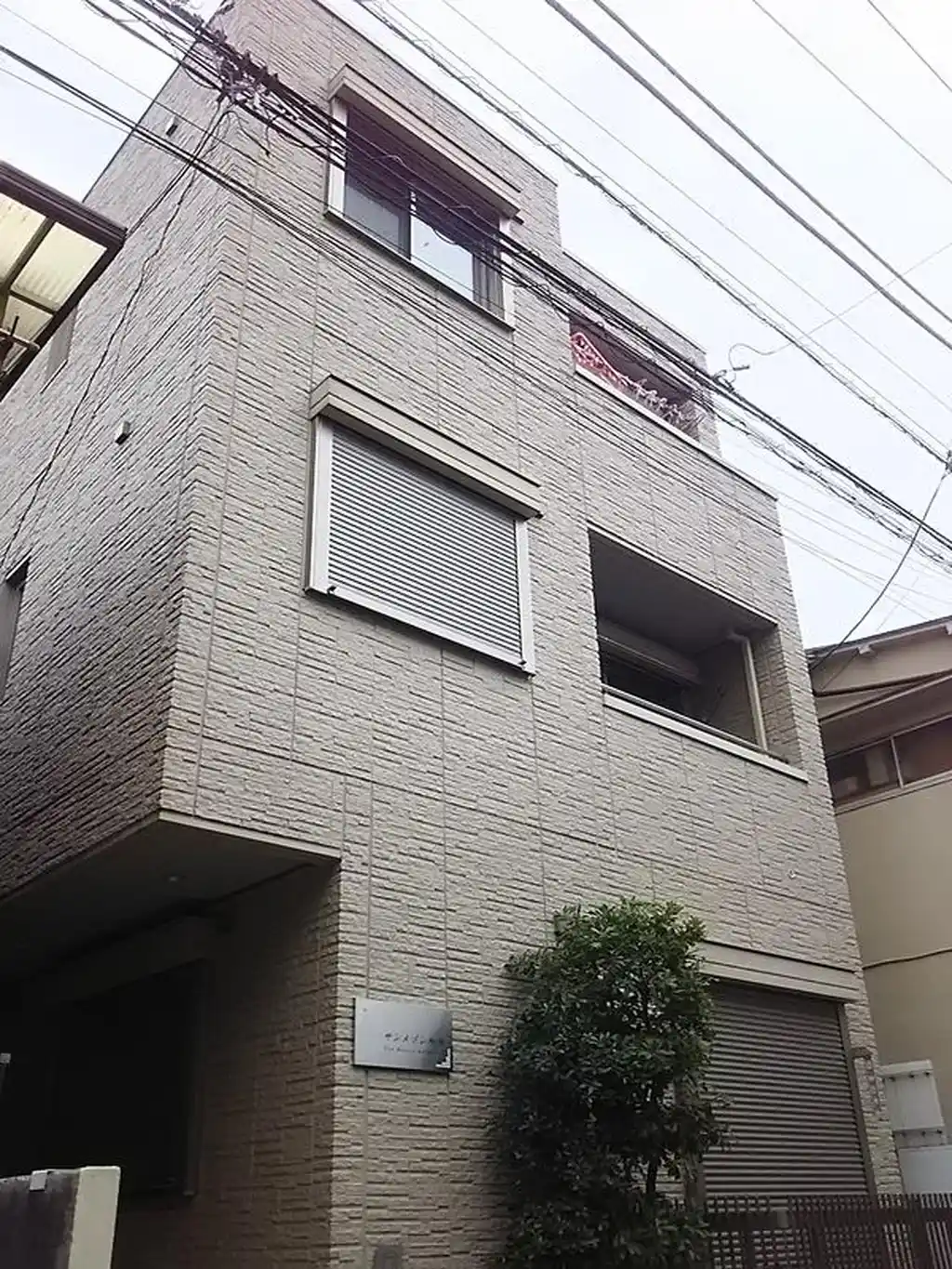 サンメゾン初台 外観