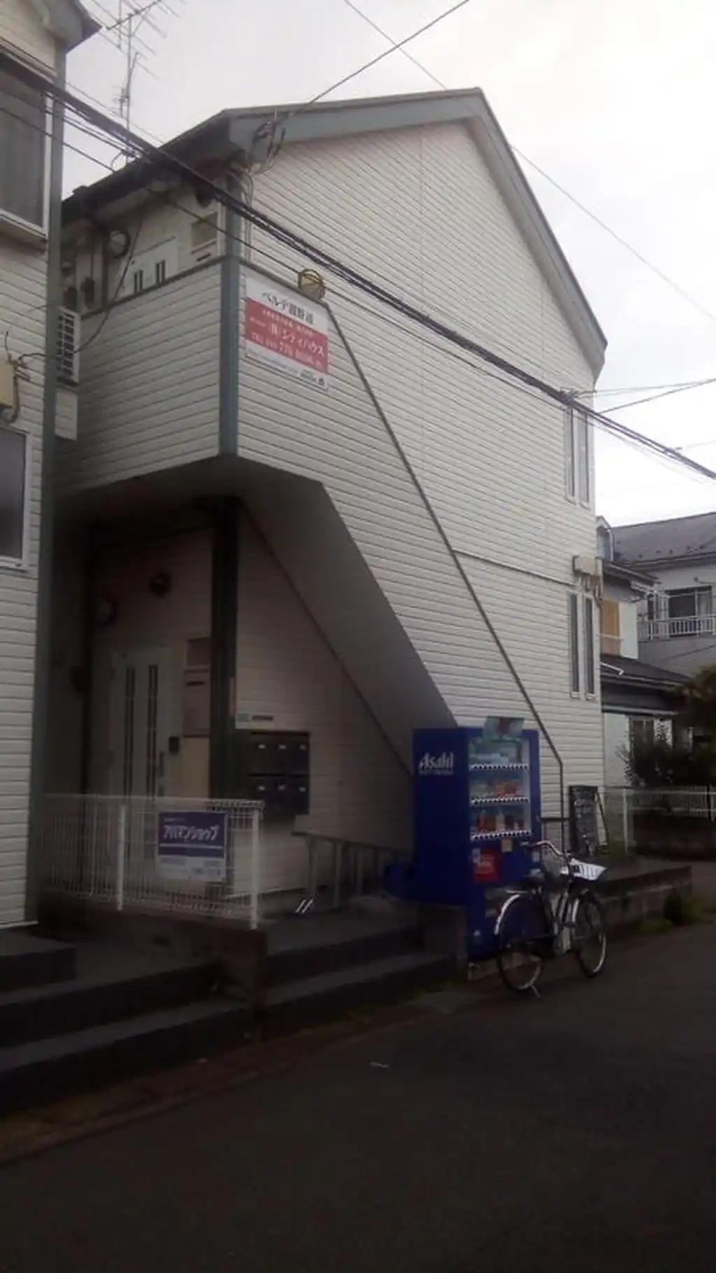 ベルデ淵野辺 外観