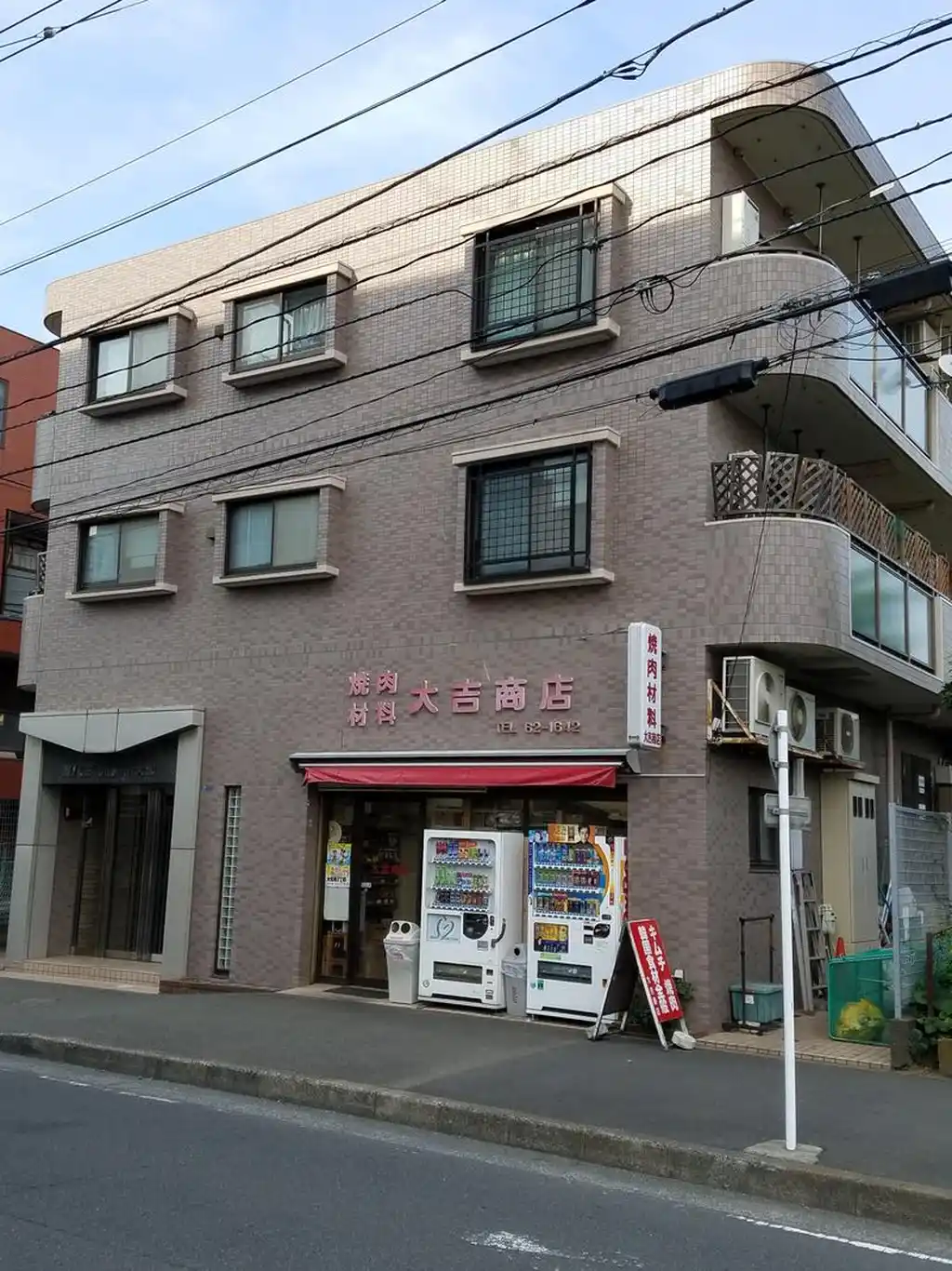 NICEアーバン大和 外観