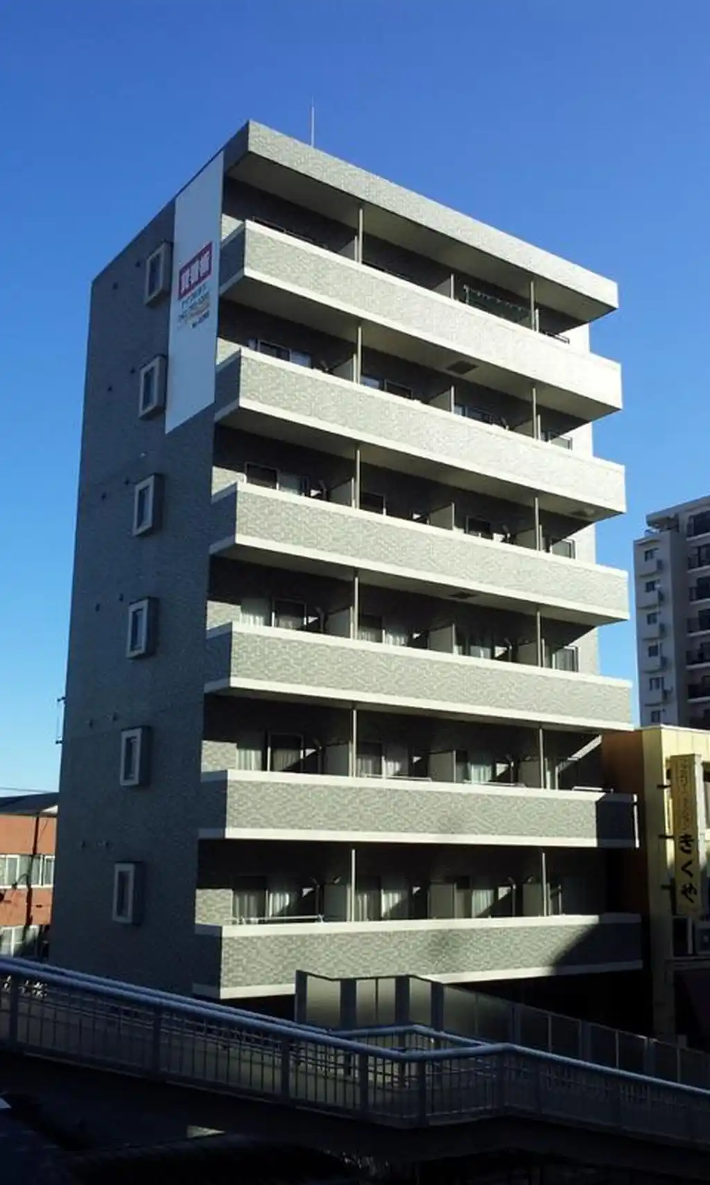 第7宮田追分マンション 外観