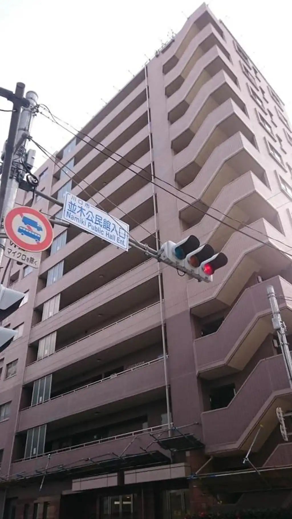 リヴェール西川口 外観