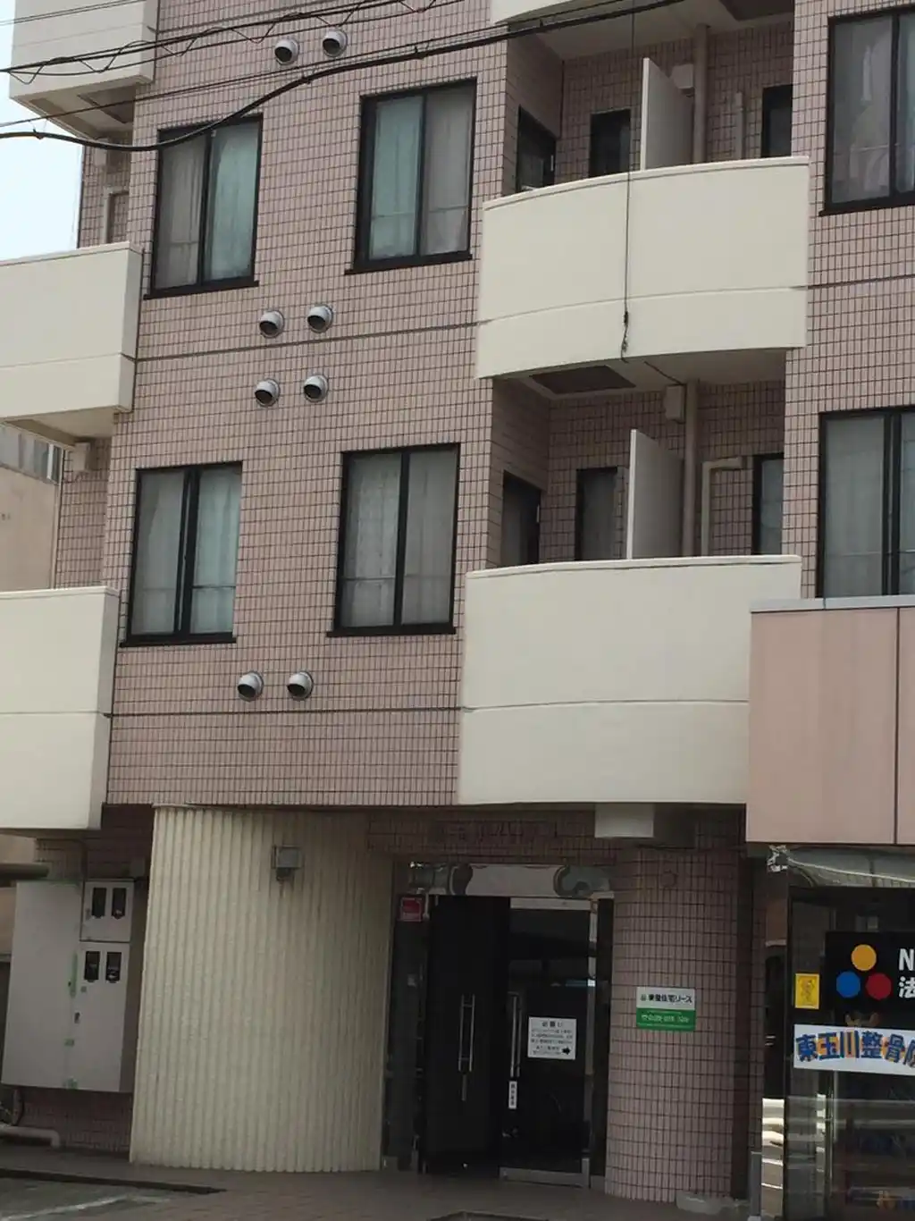 東玉川ハウス 外観