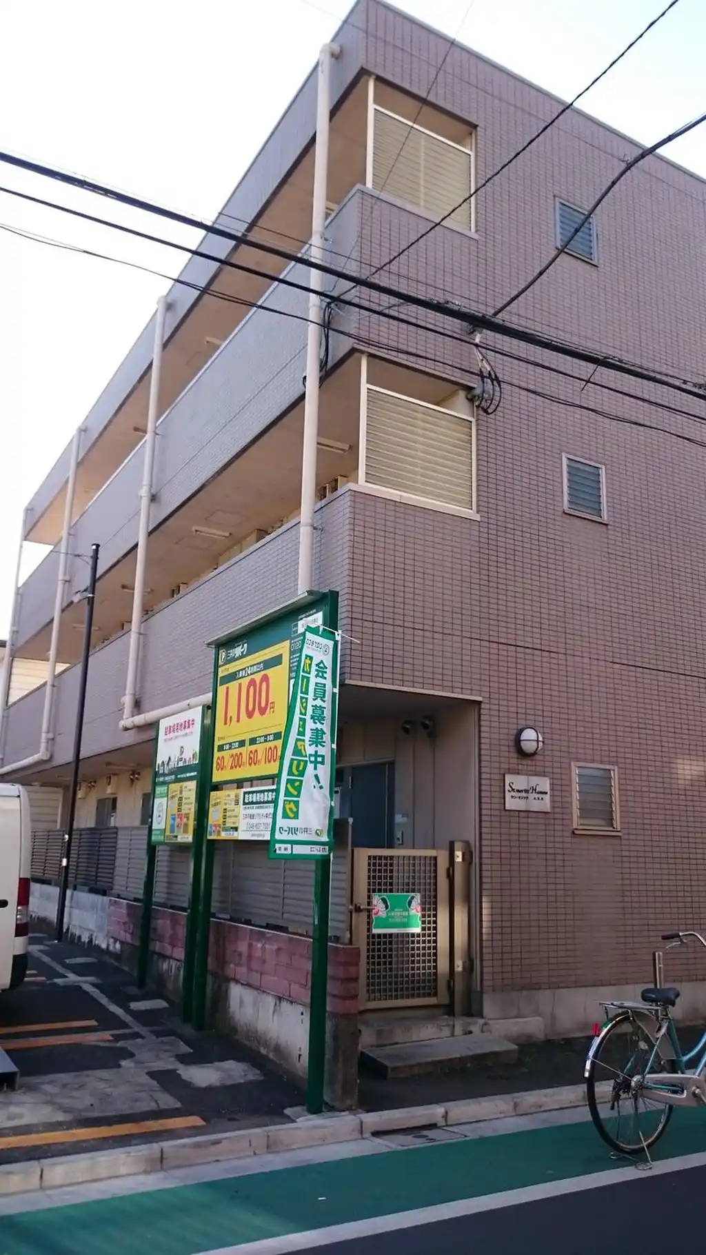 サンモリッツハスネ 外観