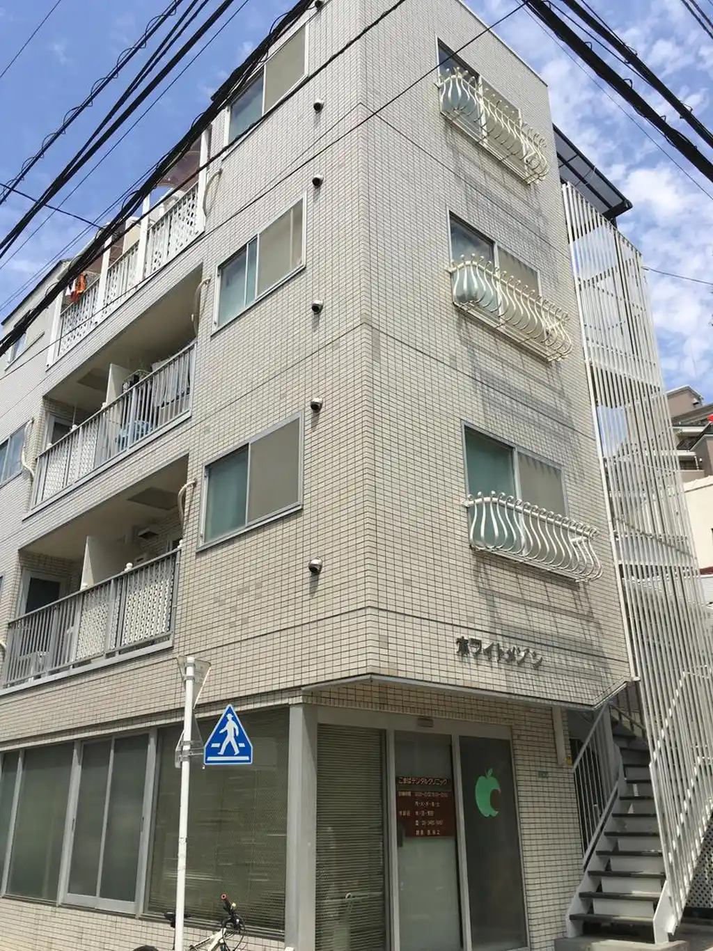 ホワイトメゾン 外観