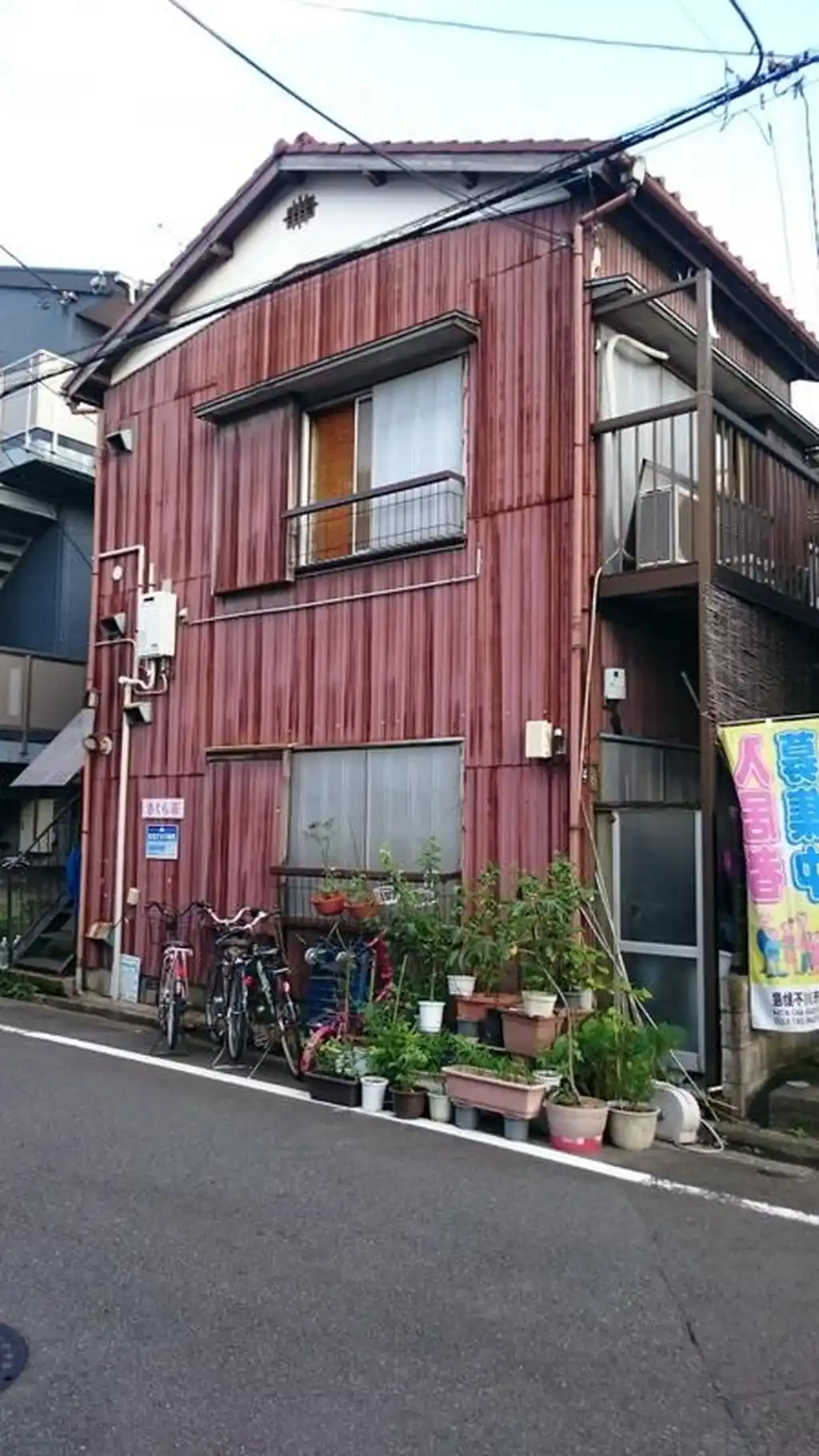 さくら荘 外観