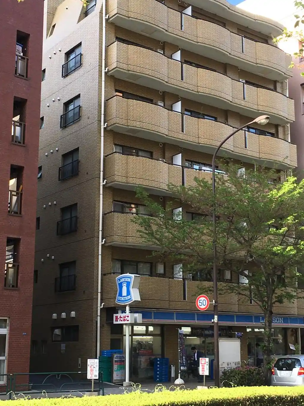 シティーフラット広尾 外観