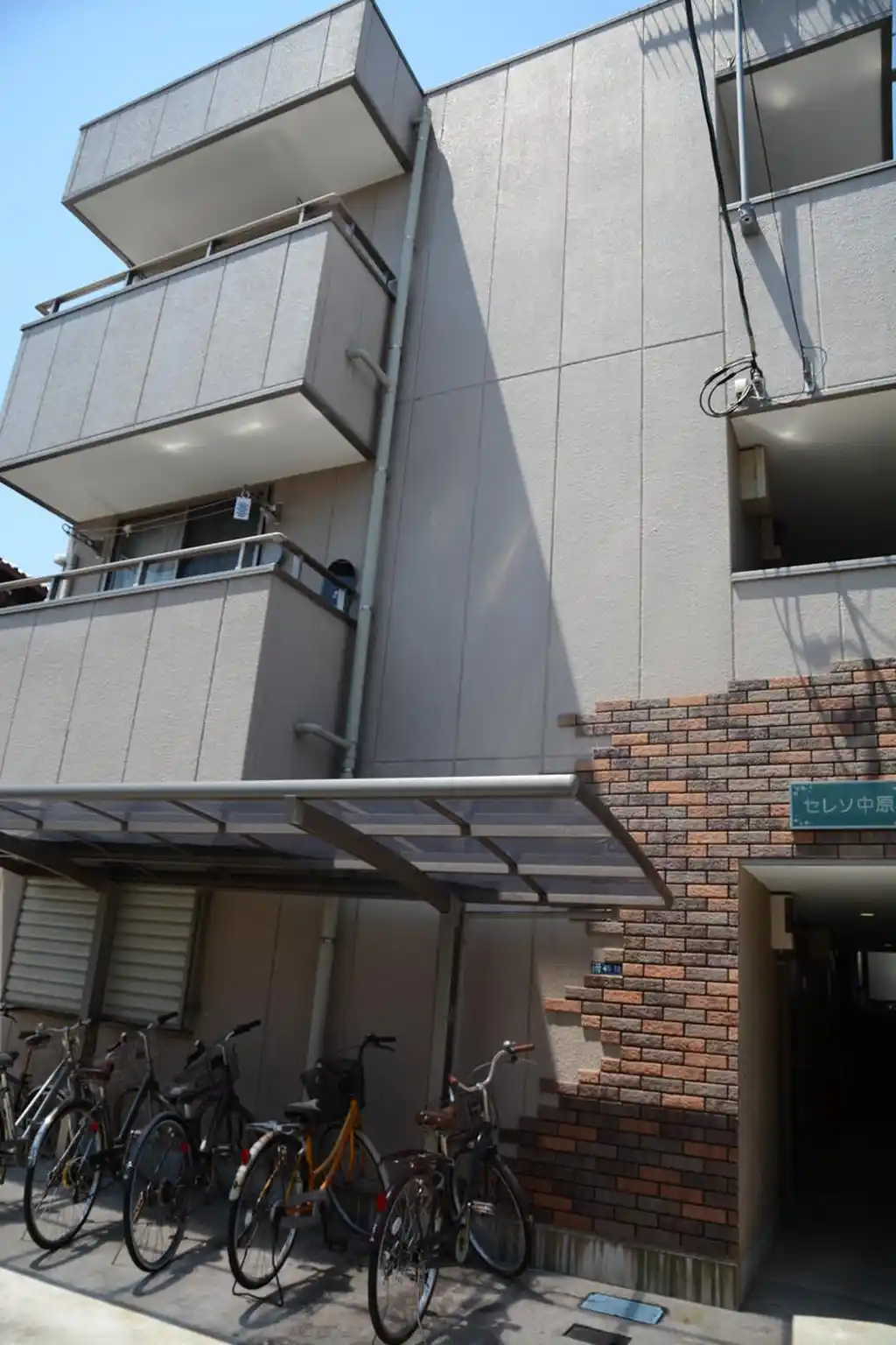 セレソ中原 外観