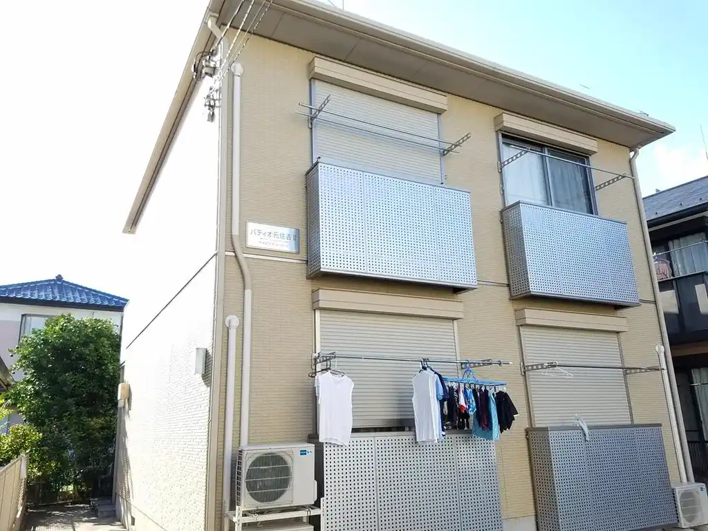 パティオ元住吉II 外観