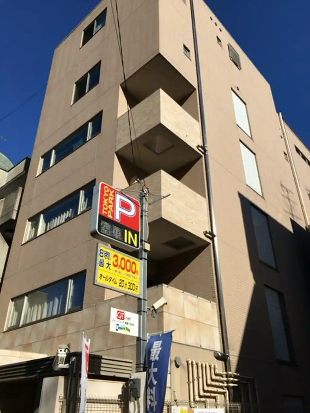 プランドール 外観
