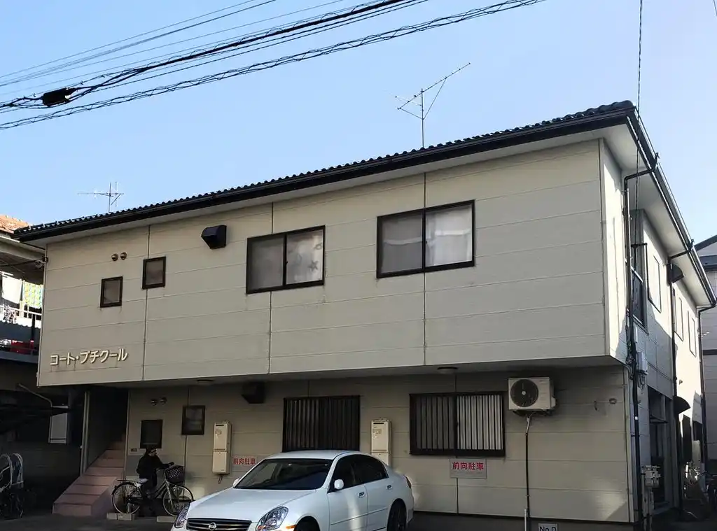 コート・プチクール 外観