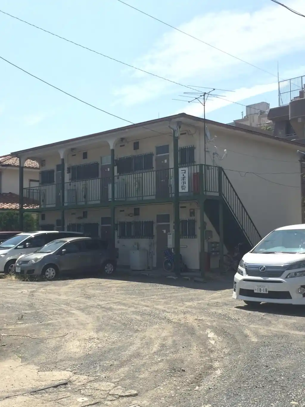 コーポ小菅 外観