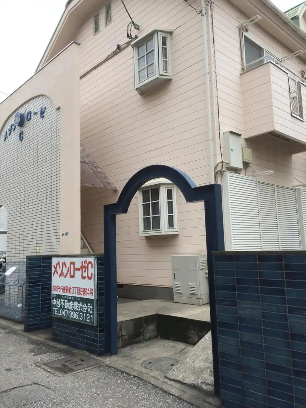 メゾンローゼC 外観