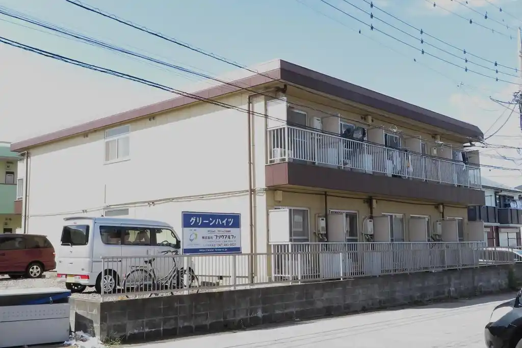グリーンハイツ 外観