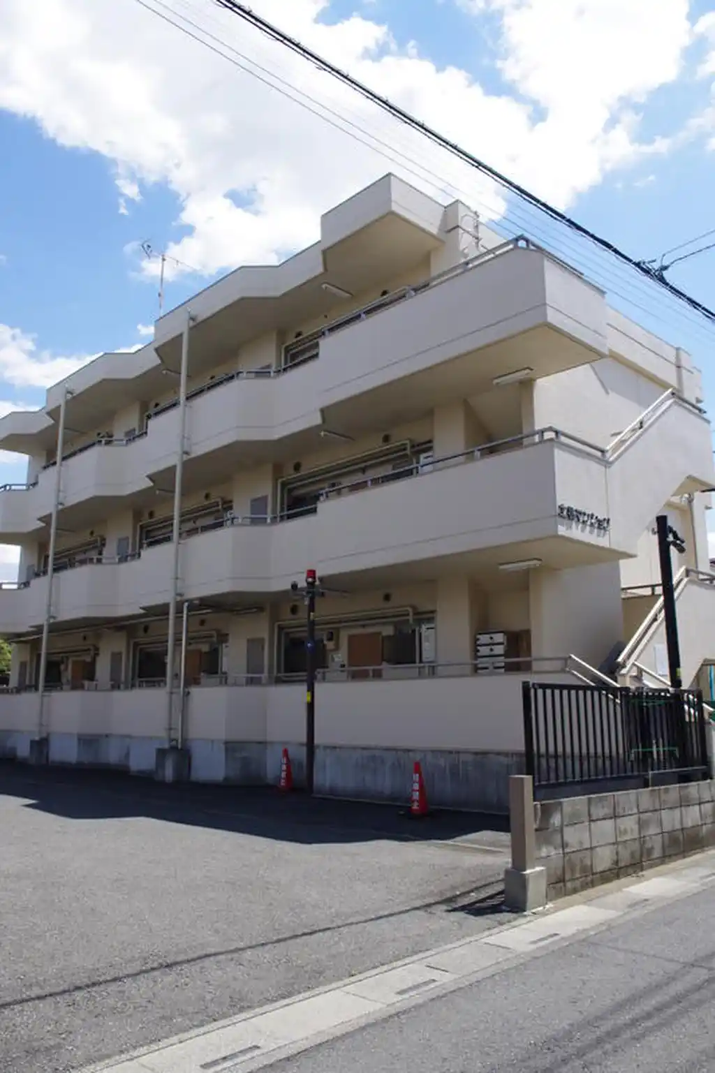 第1土橋マンション 外観