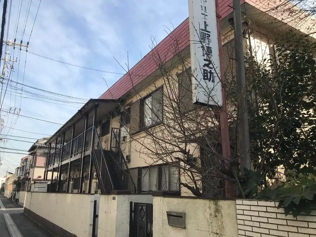 ハイツ上野 外観