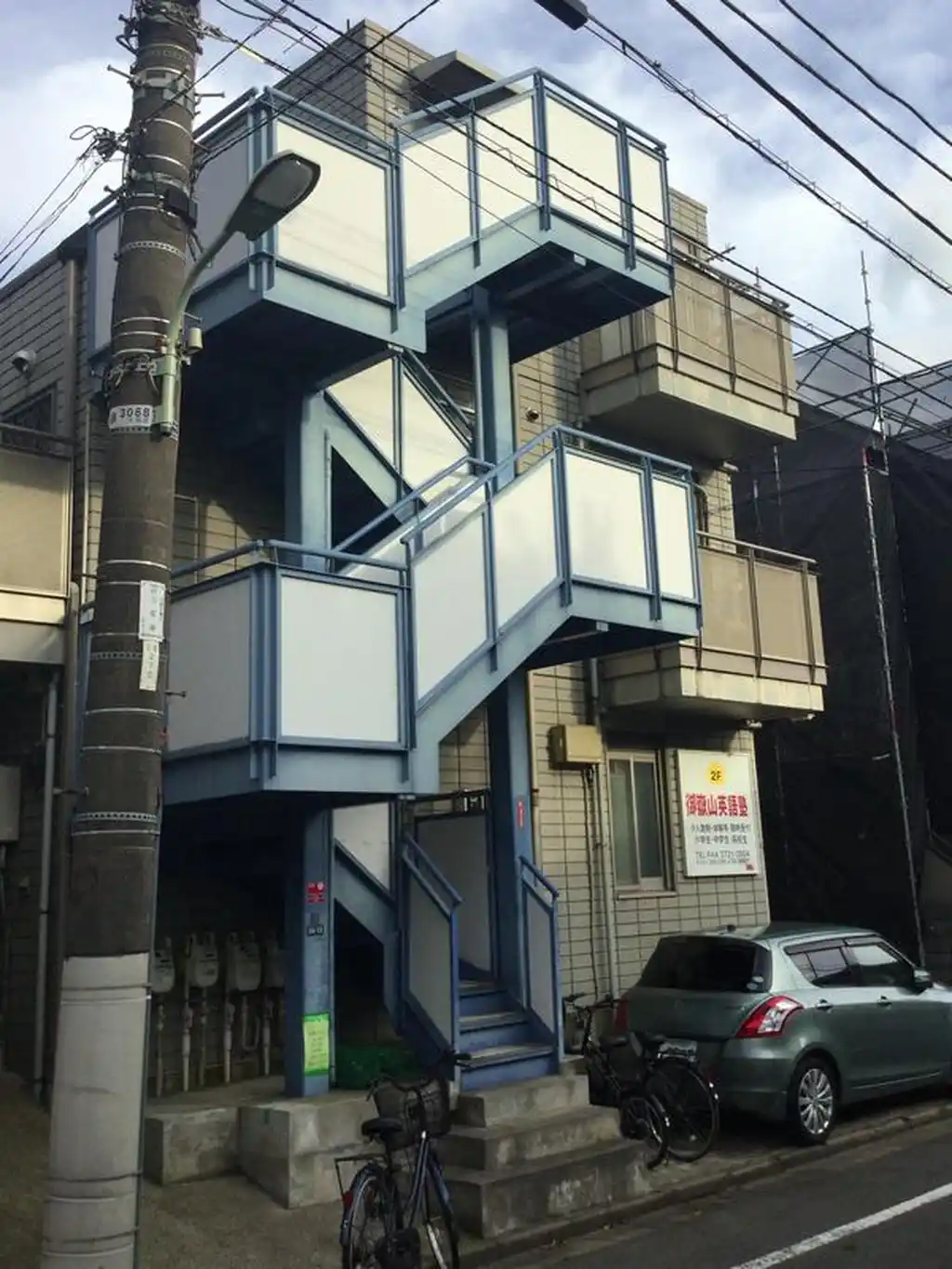 後藤ハイツ 外観