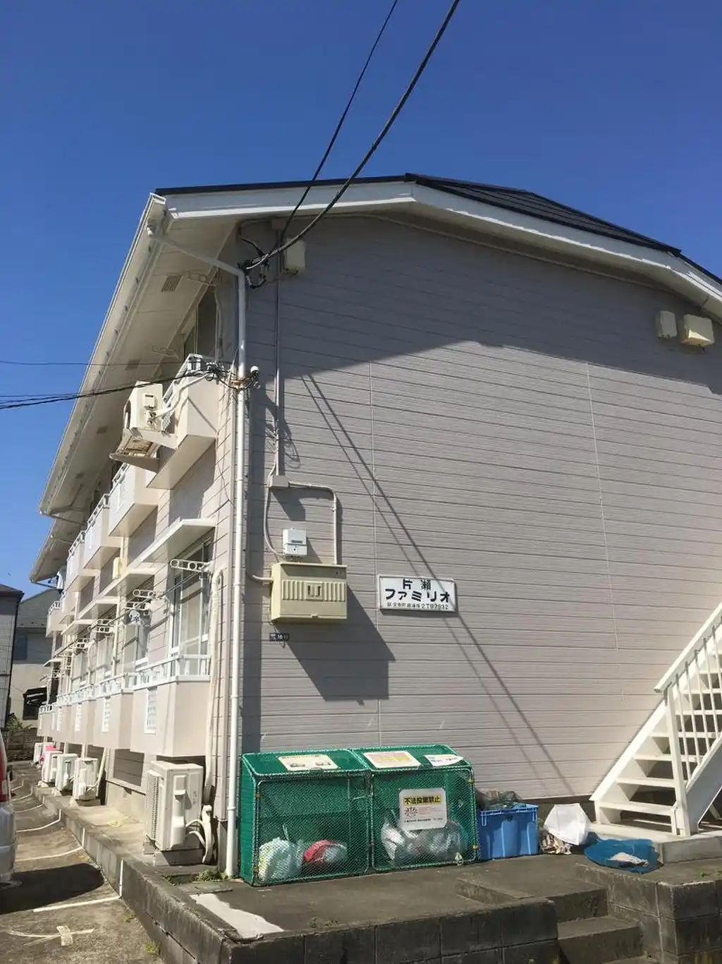 片瀬ファミリオ 外観