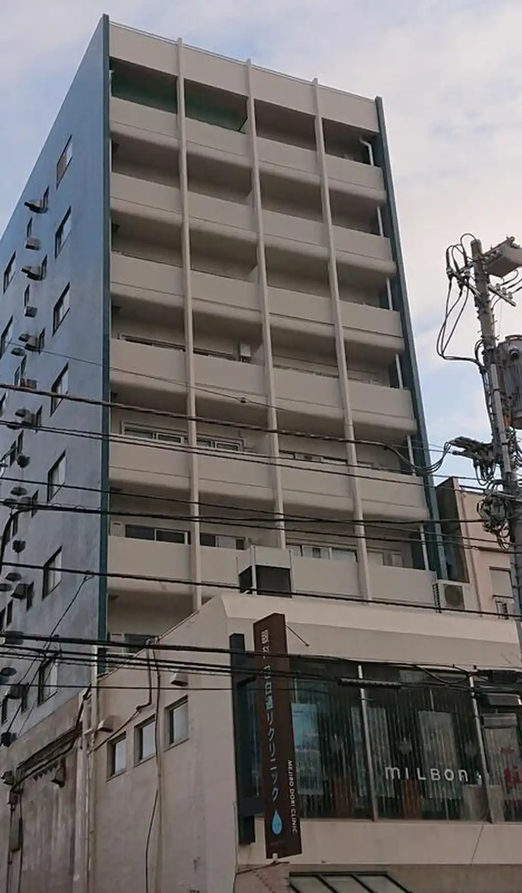 目白大和田マンション 外観