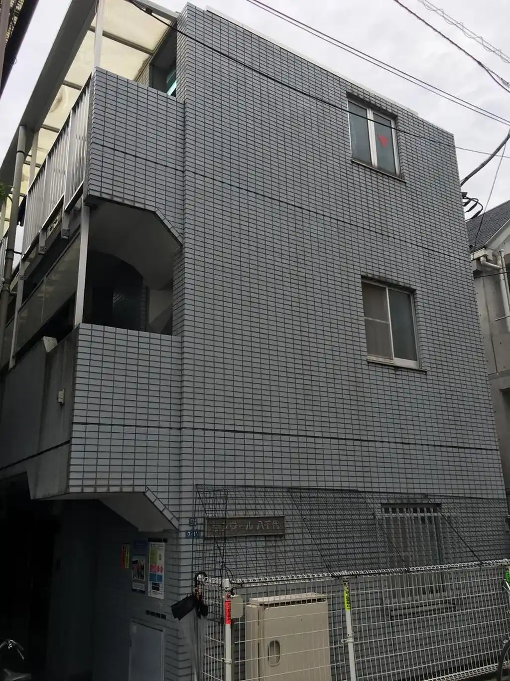サンヴェール八千代 外観