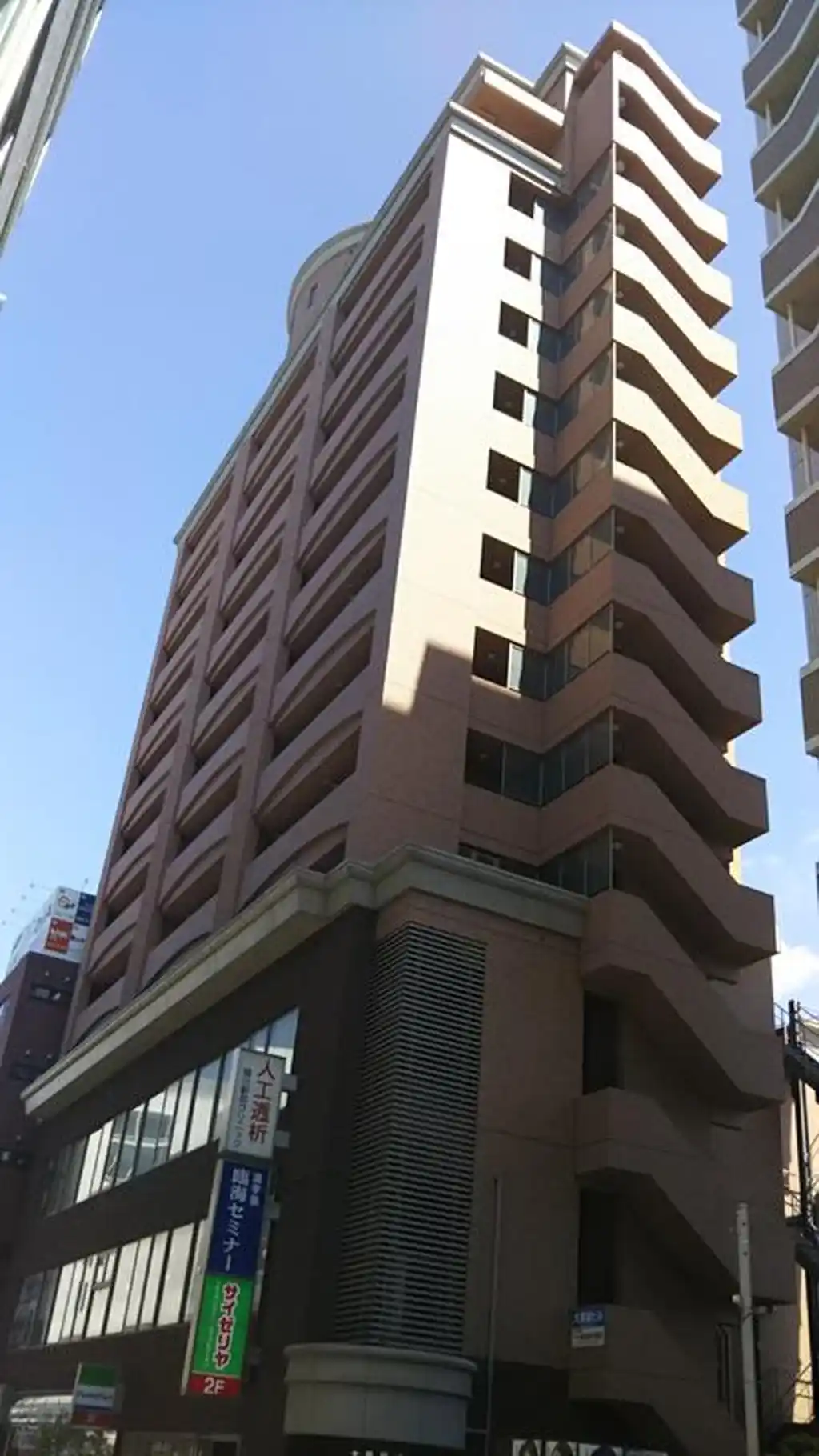 大黒屋ビル 外観