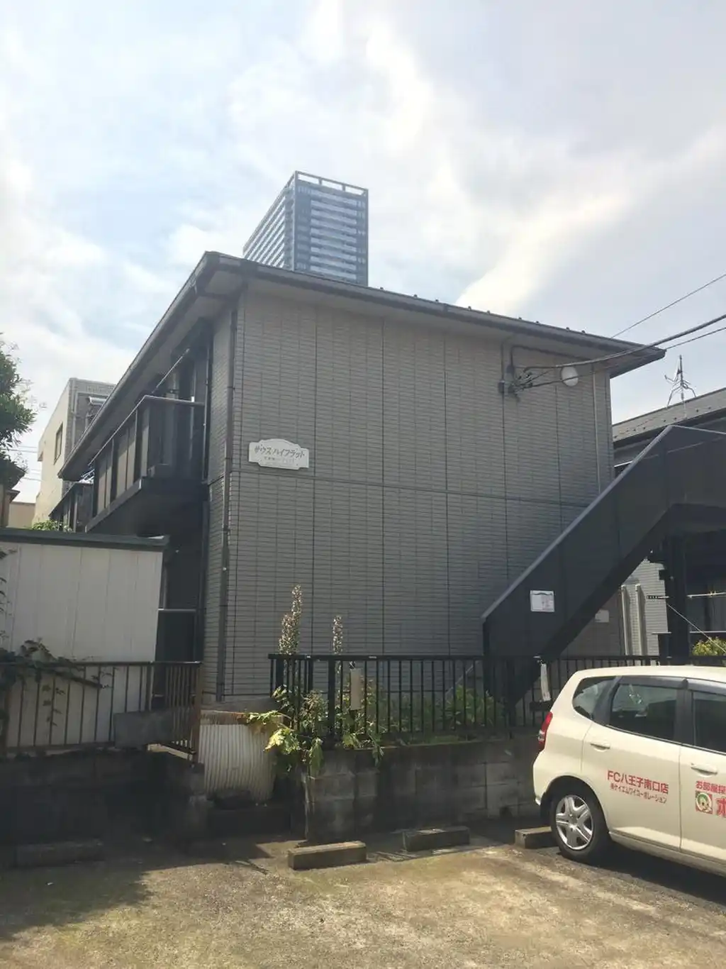 サウスハイフラット 外観