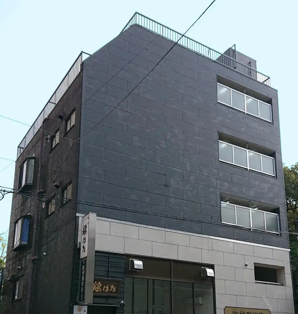 第二高野ビル 外観