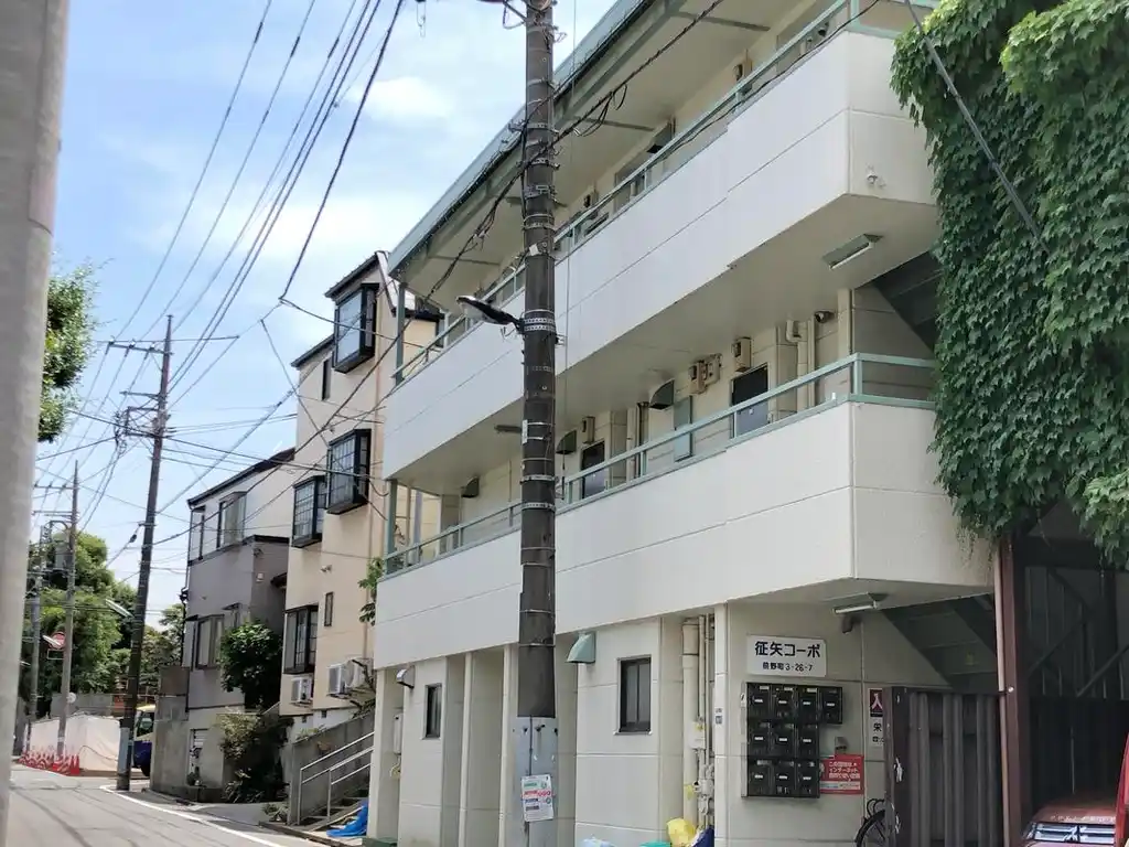 征矢コーポ 外観