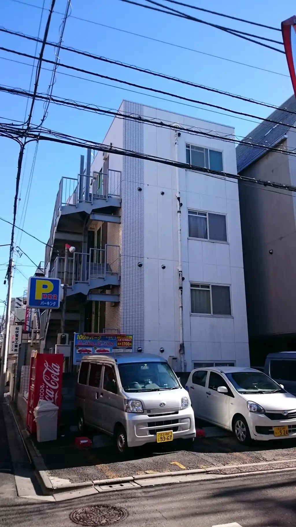 ハタハイム 外観