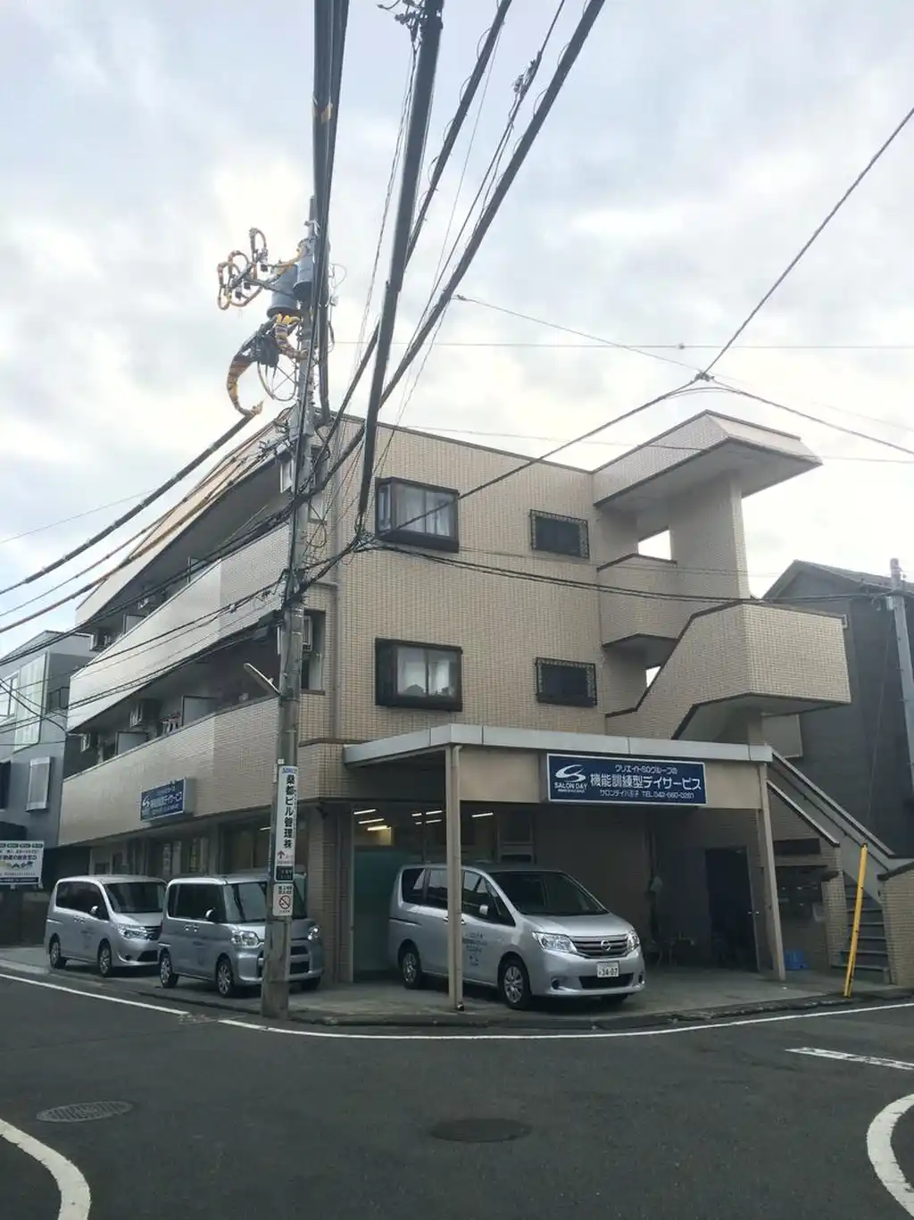 サンライフ子安 外観