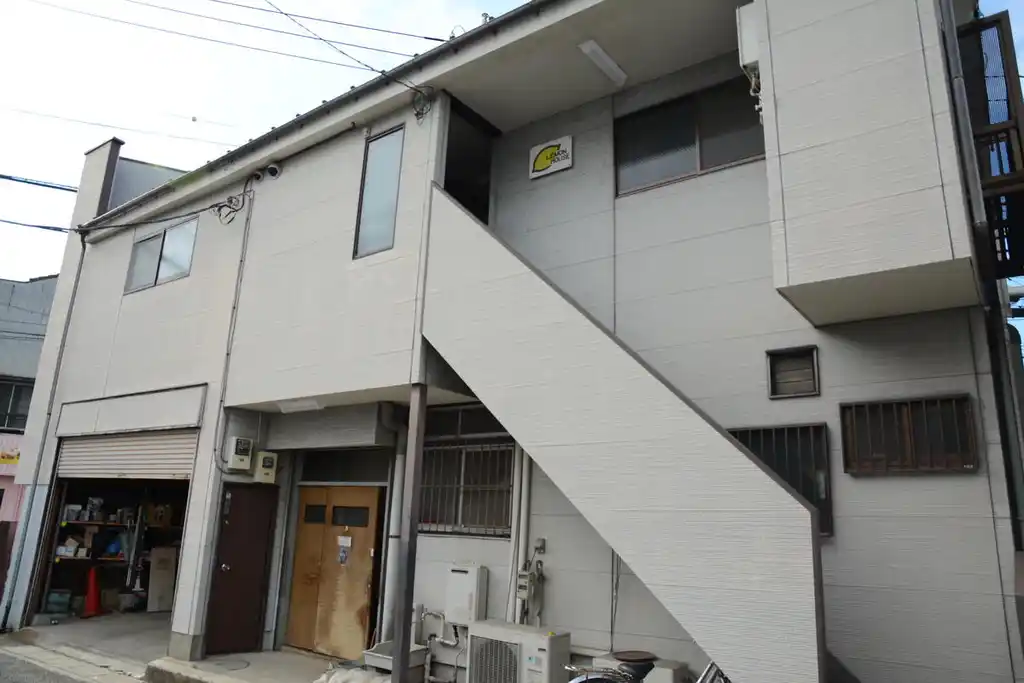 レモンハウス 外観