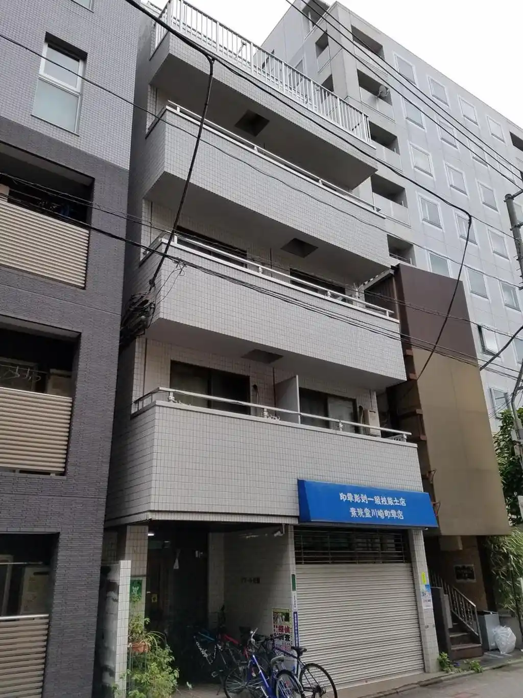 ドミール光陽 外観