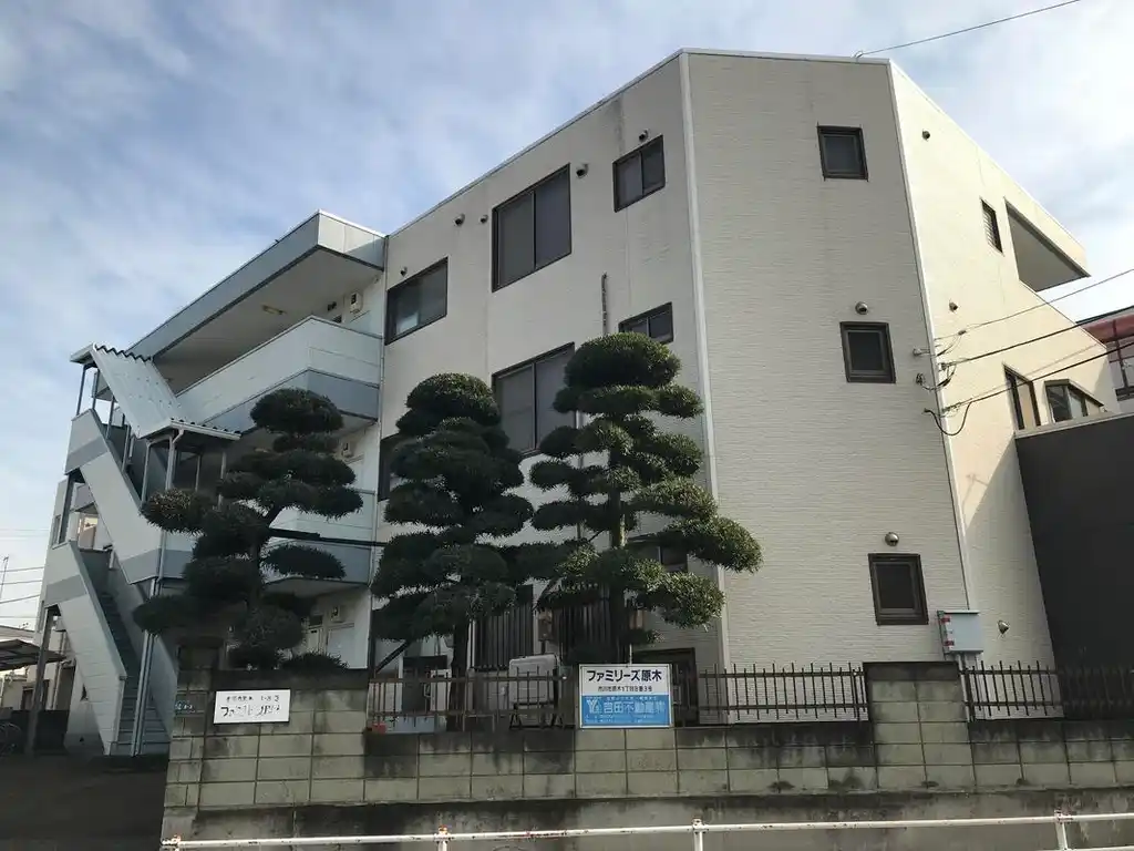 ファミリーズ原木 外観