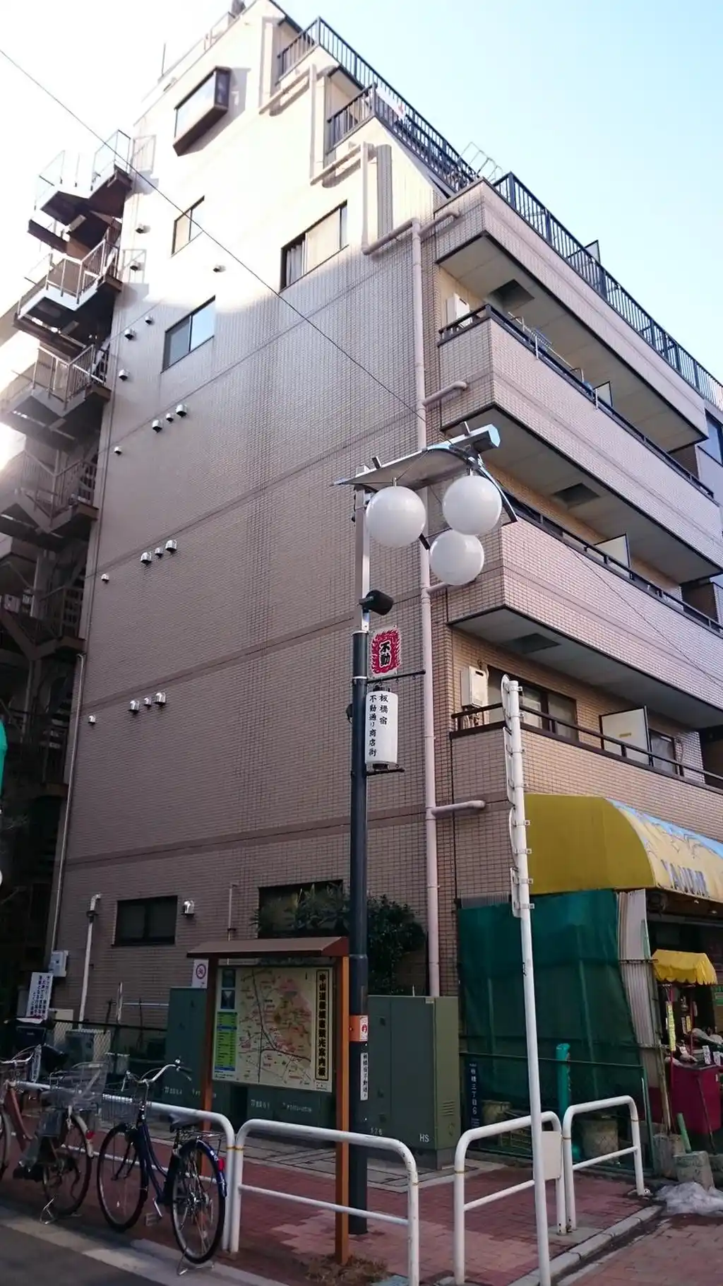 サンシティ一番館 外観