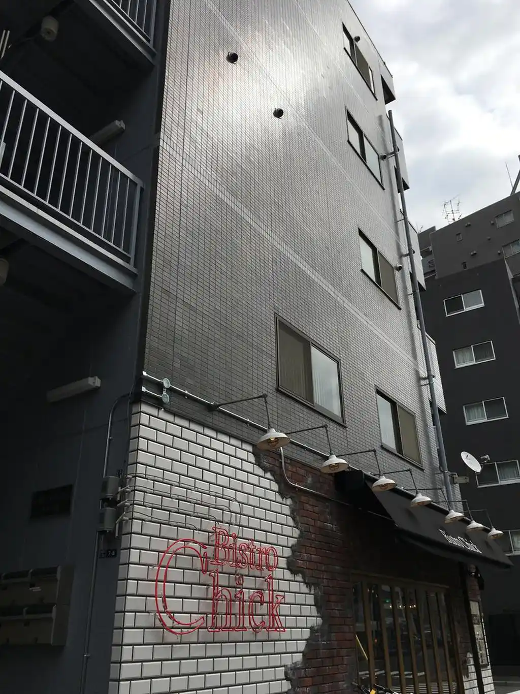 イイダアネックス麻布十番 外観