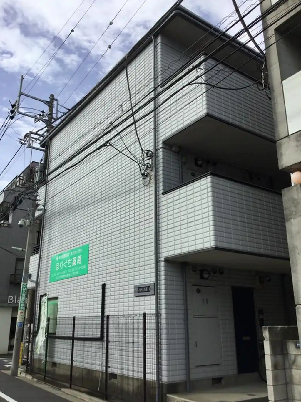 フレール久が原・C 外観