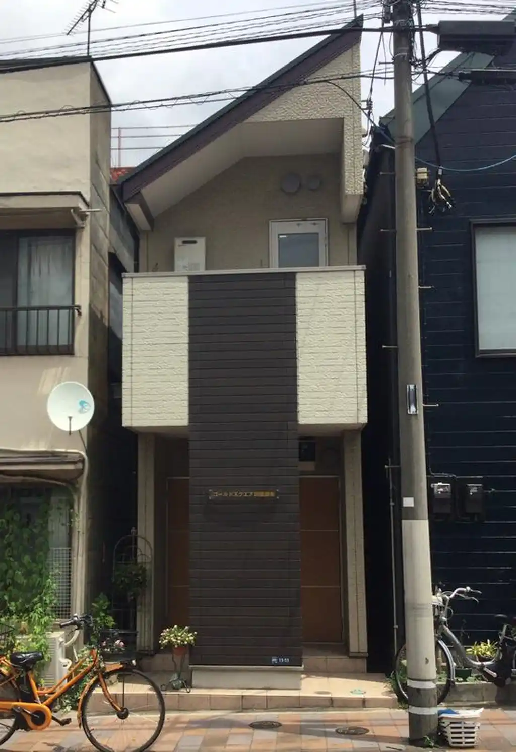 ゴールドスクエア田園調布 外観