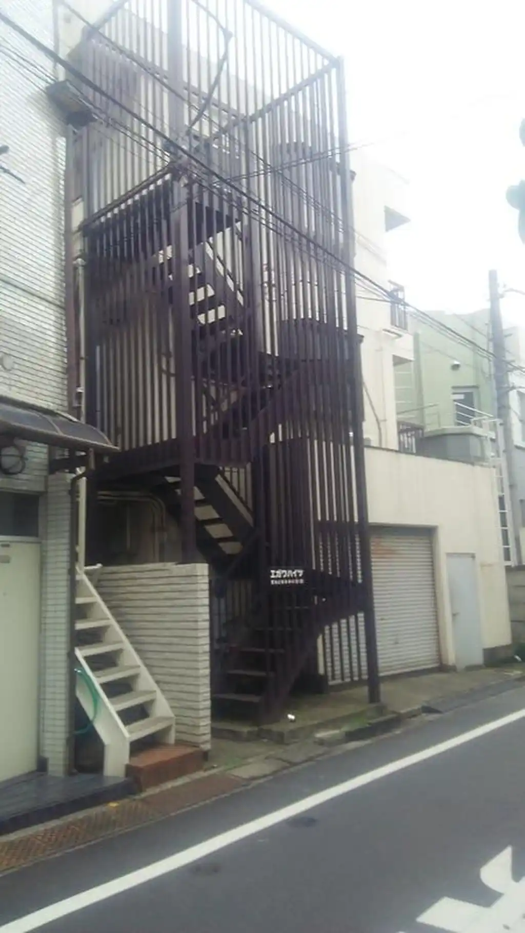 エガワハイツ 外観