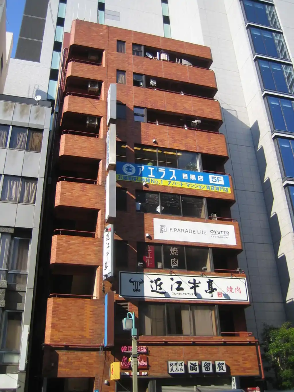 東レクビル 外観