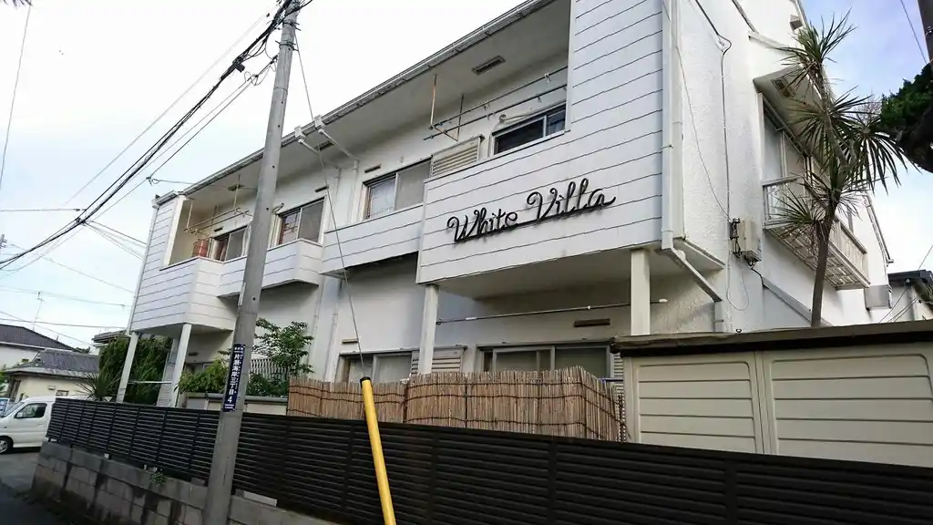 ホワイト ビラ 外観