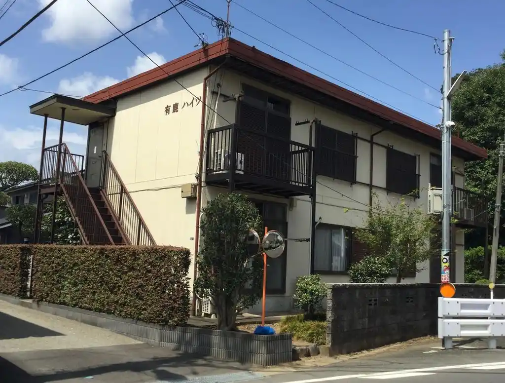 有鹿ハイツ 外観