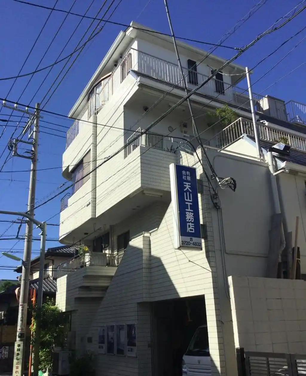 スカイファーム 外観