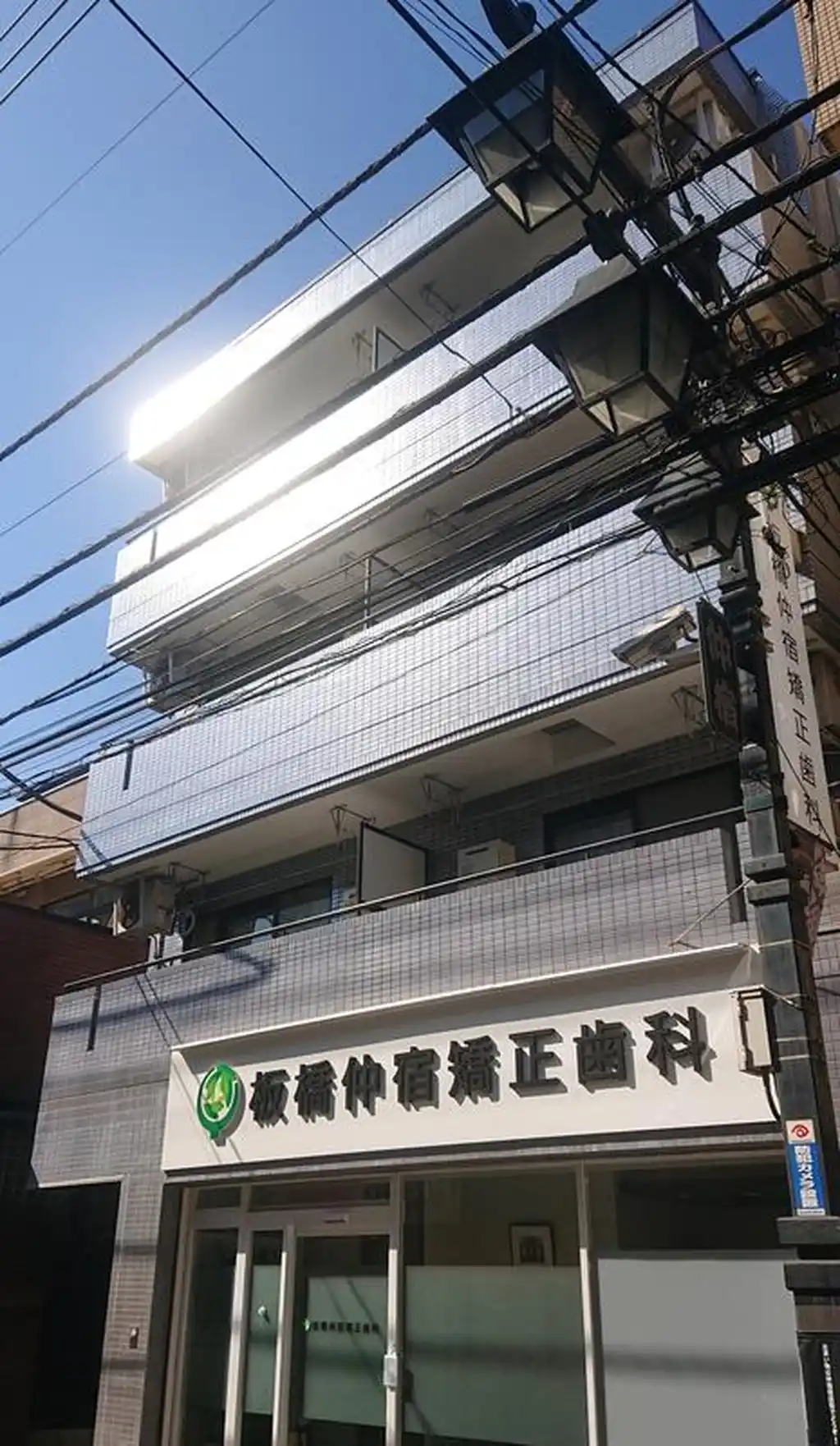 須田ビル 外観
