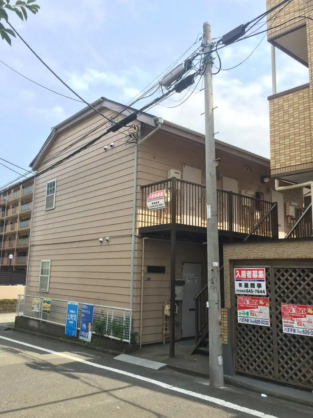 ドミールあゆ 外観