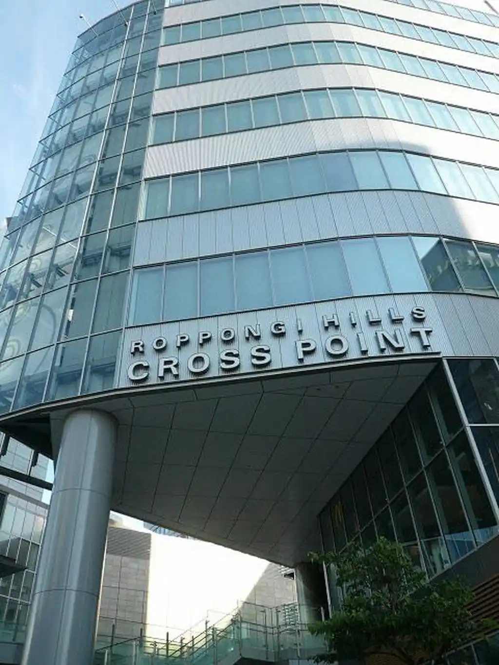 六本木ヒルズクロスポイント 外観