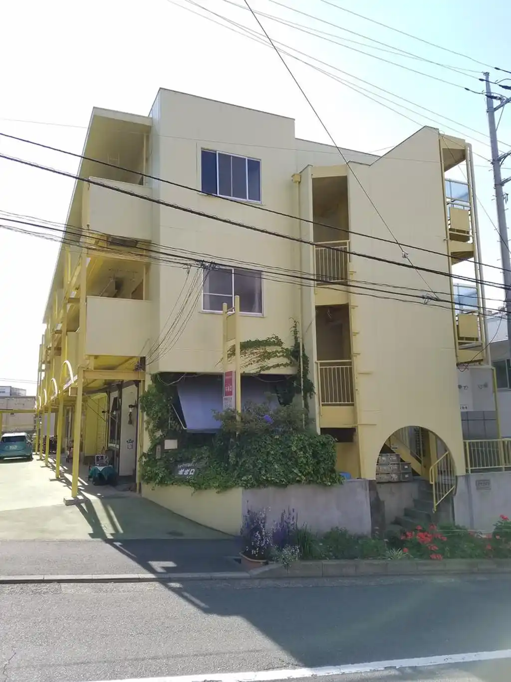 ヤマカビル 外観