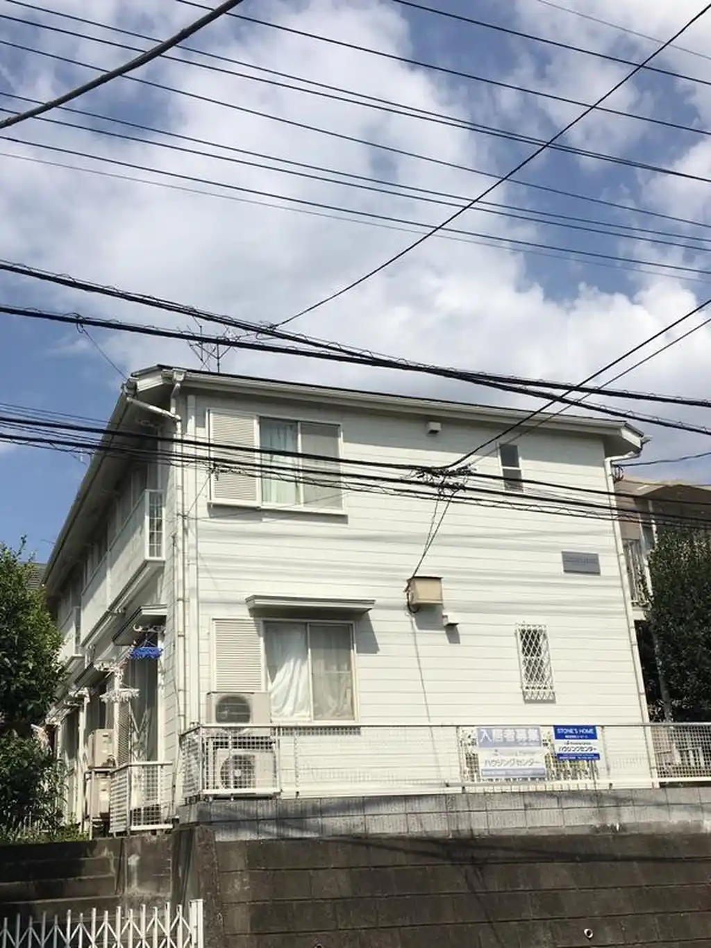 STONES HOME 外観
